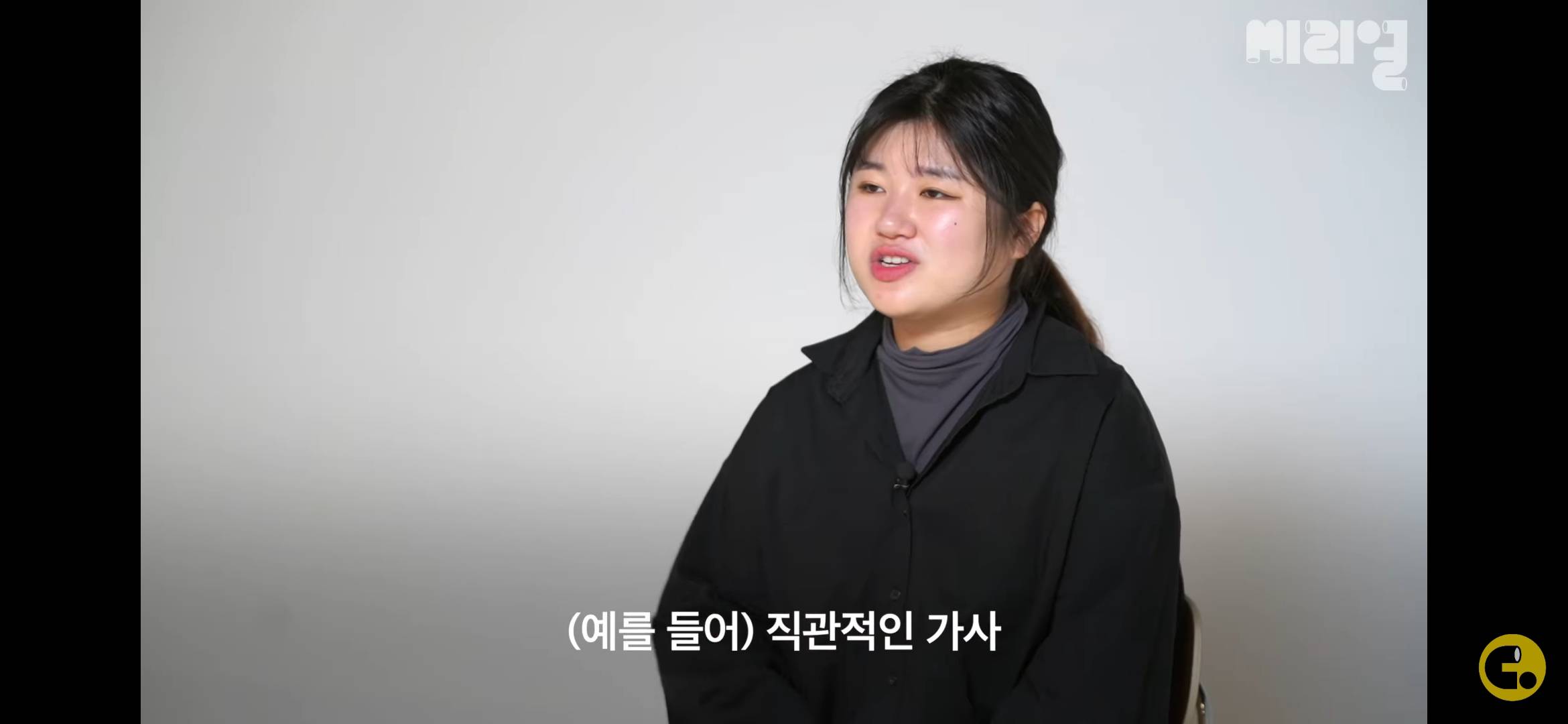 탄핵 집회를 축제로 만들어버린 97년생 사회자의 정체 | 인스티즈