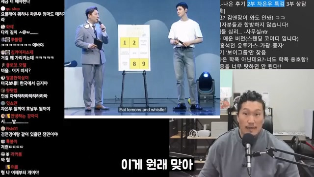 차은우 벌크업 특검 | 인스티즈