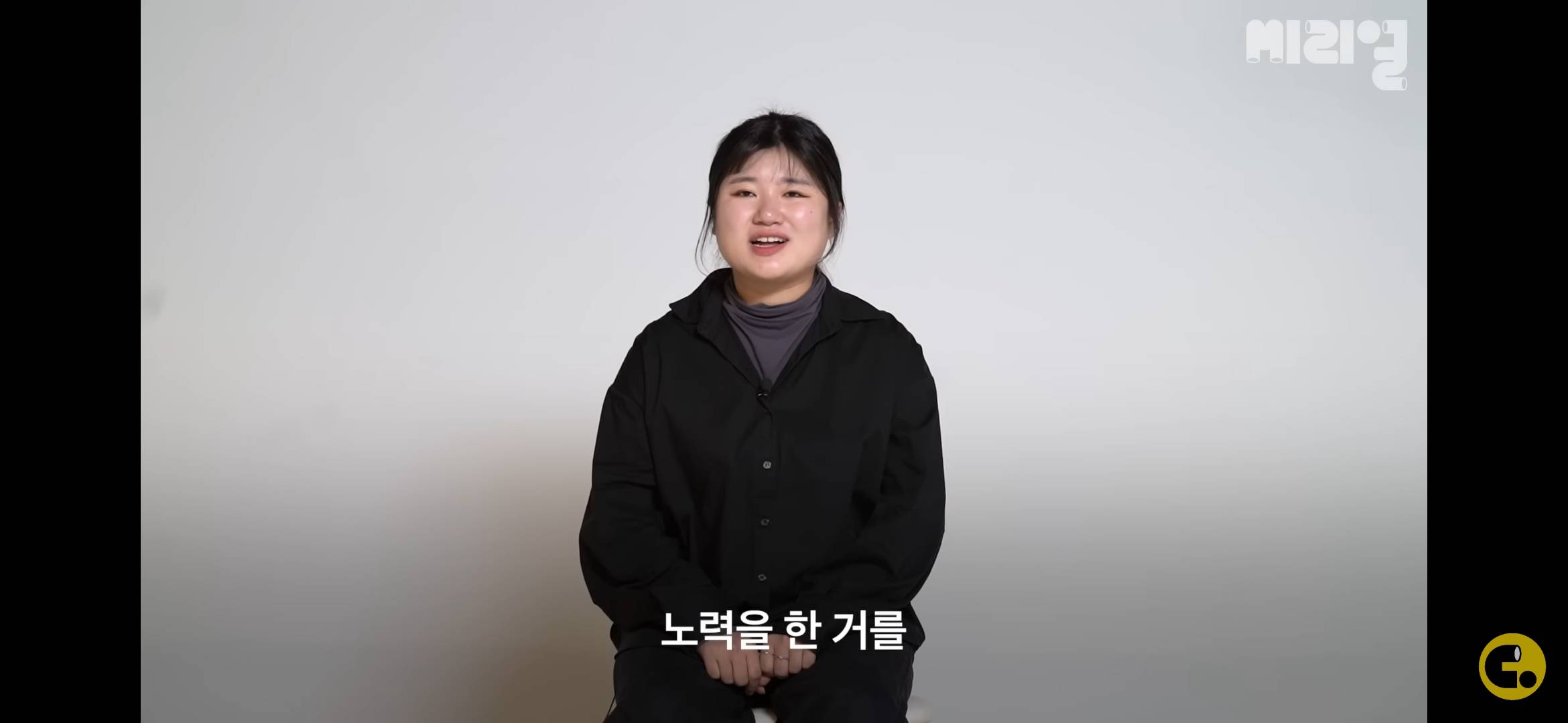 탄핵 집회를 축제로 만들어버린 97년생 사회자의 정체 | 인스티즈