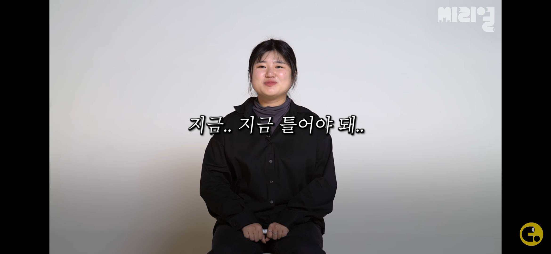 탄핵 집회를 축제로 만들어버린 97년생 사회자의 정체 | 인스티즈