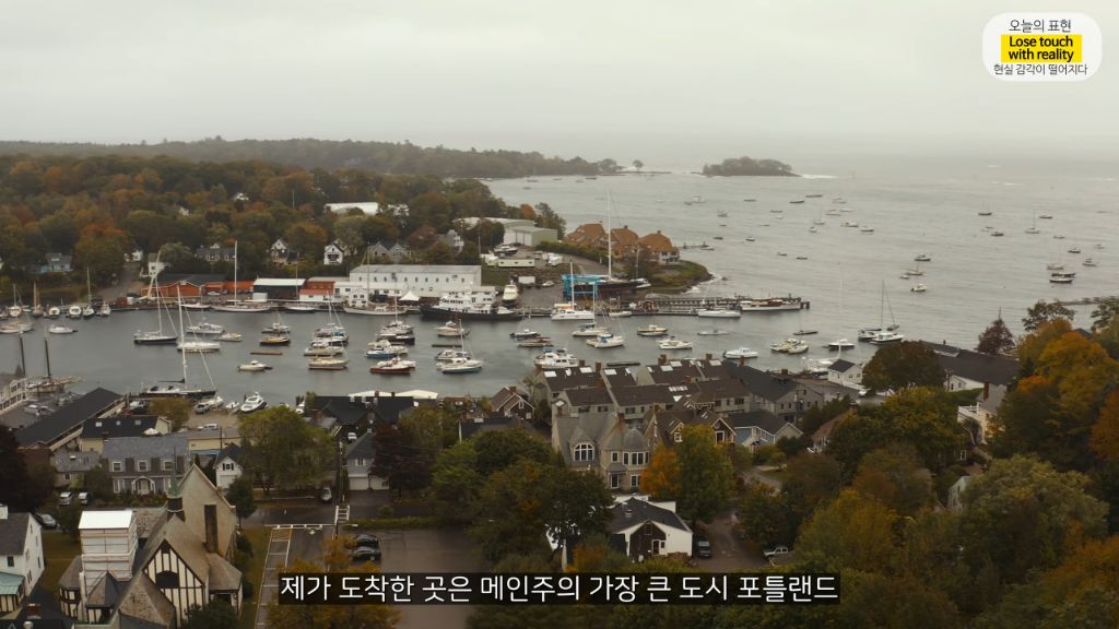 지구 온난화로 인해 미쳐버린 올리버쌤 (안미챴음) | 인스티즈