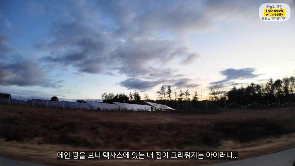 지구 온난화로 인해 미쳐버린 올리버쌤 (안미챴음) | 인스티즈