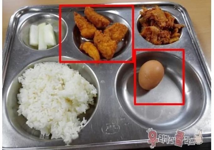 미성년자 급식에 치맥 나오는 학교 | 인스티즈