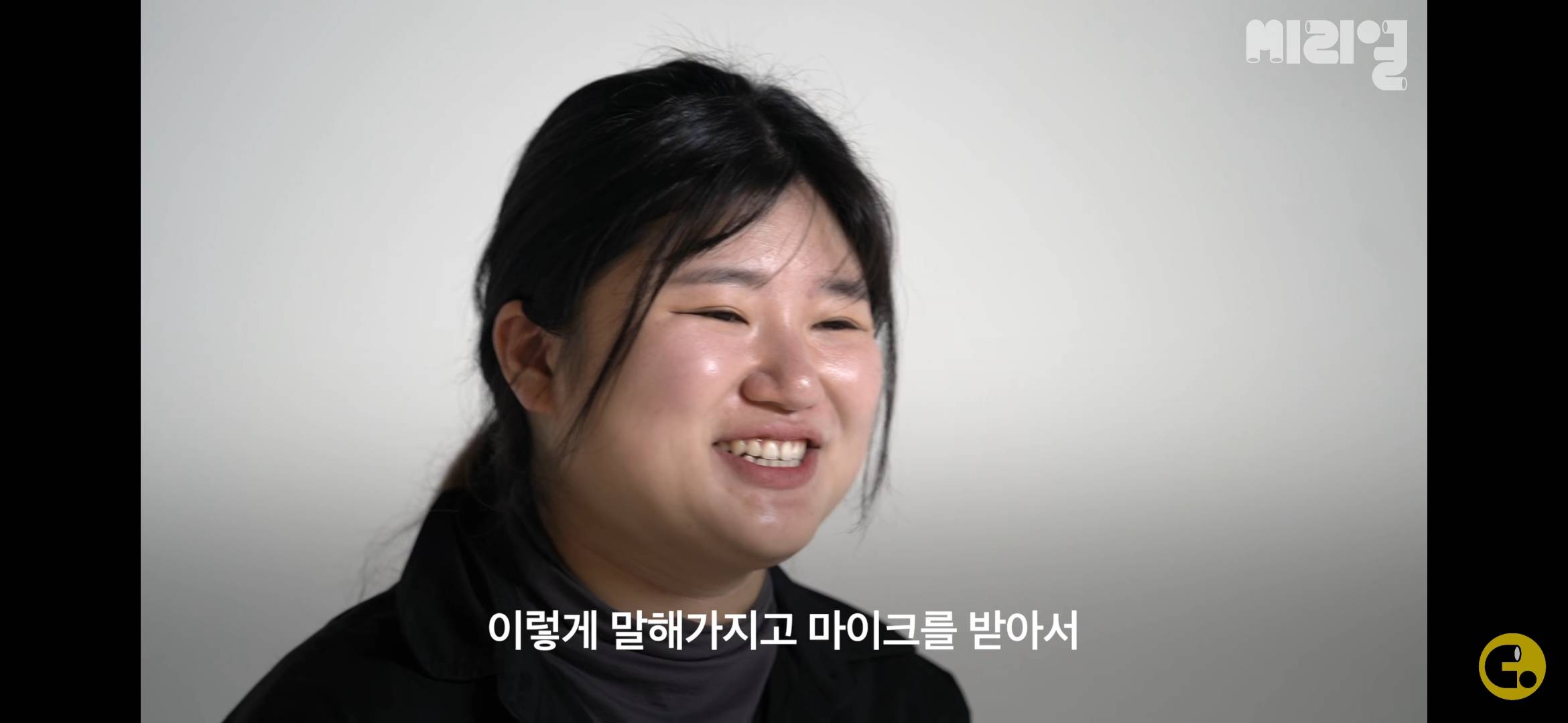 탄핵 집회를 축제로 만들어버린 97년생 사회자의 정체 | 인스티즈