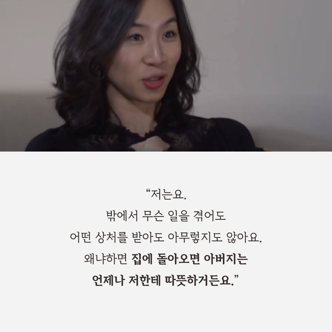 요즘 난리난 금수저보다 부럽다는 수저 | 인스티즈