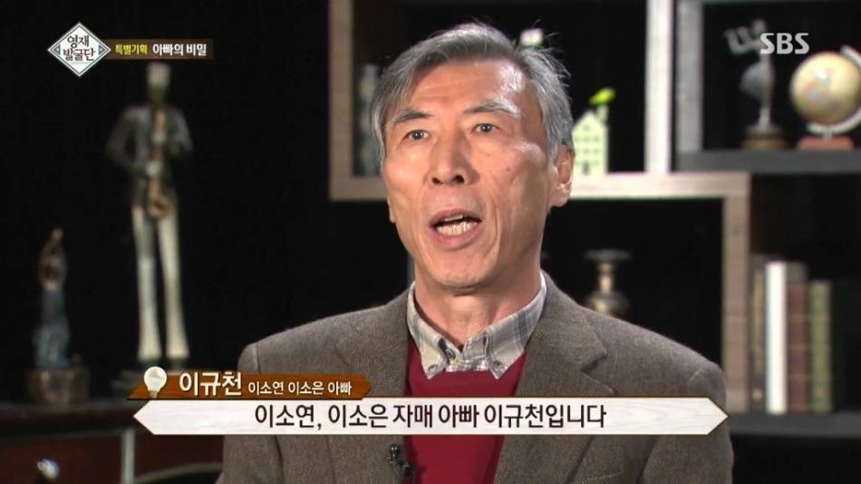 요즘 난리난 금수저보다 부럽다는 수저 | 인스티즈