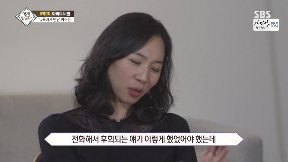 요즘 난리난 금수저보다 부럽다는 수저 | 인스티즈