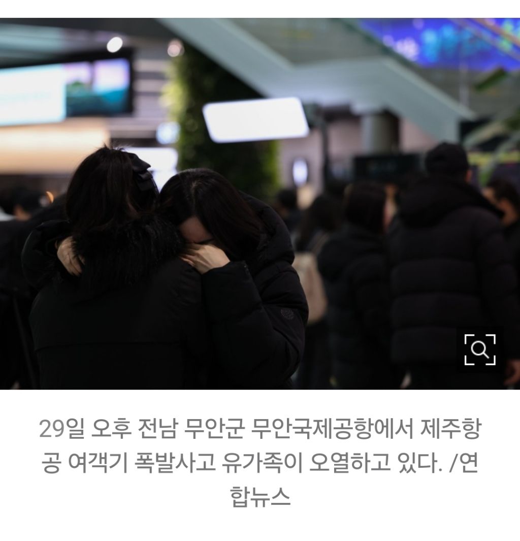 "엄마, 암 완치 기념 여행였는데... 이제 중3 동생과 어떻게 살아요” | 인스티즈