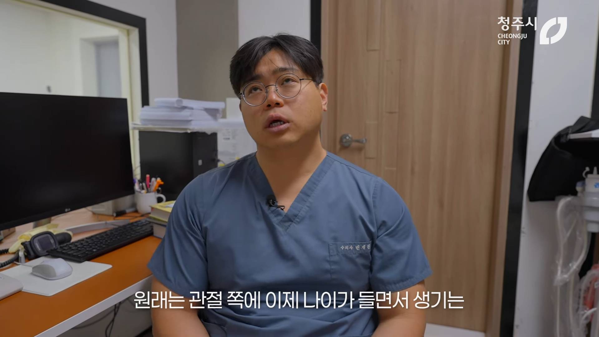 최근 내성발톱 수술한 청주동물원의 순둥이 호랑이 이호.JPGIF최근 내성발톱 수술한 청주동물원의 순둥이 호랑이 이호.JPGIF | 인스티즈