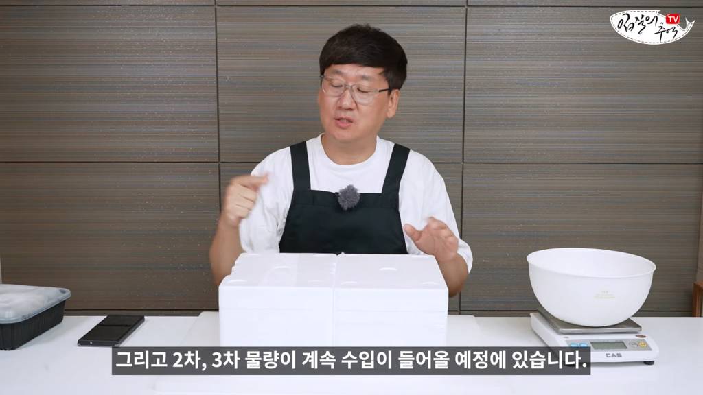 오늘자 한국으로 정식 수입된 이태리 푸른꽃게 먹어본 수산물 유튜버 | 인스티즈