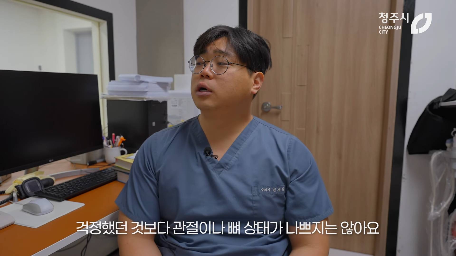 최근 내성발톱 수술한 청주동물원의 순둥이 호랑이 이호.JPGIF최근 내성발톱 수술한 청주동물원의 순둥이 호랑이 이호.JPGIF | 인스티즈