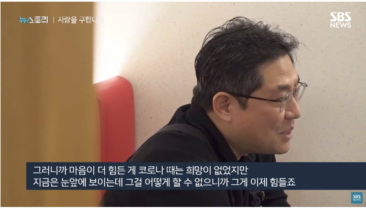 돈 아무리 많이 줘도 사람이 안구해진다는 만두집 | 인스티즈