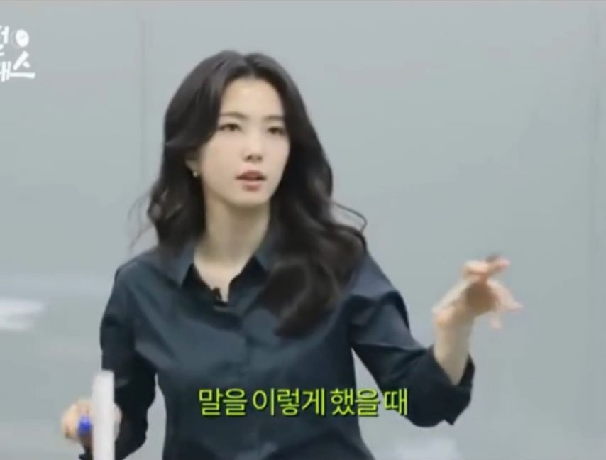 은근 사람 질리게 한다는 말습관.jpg | 인스티즈