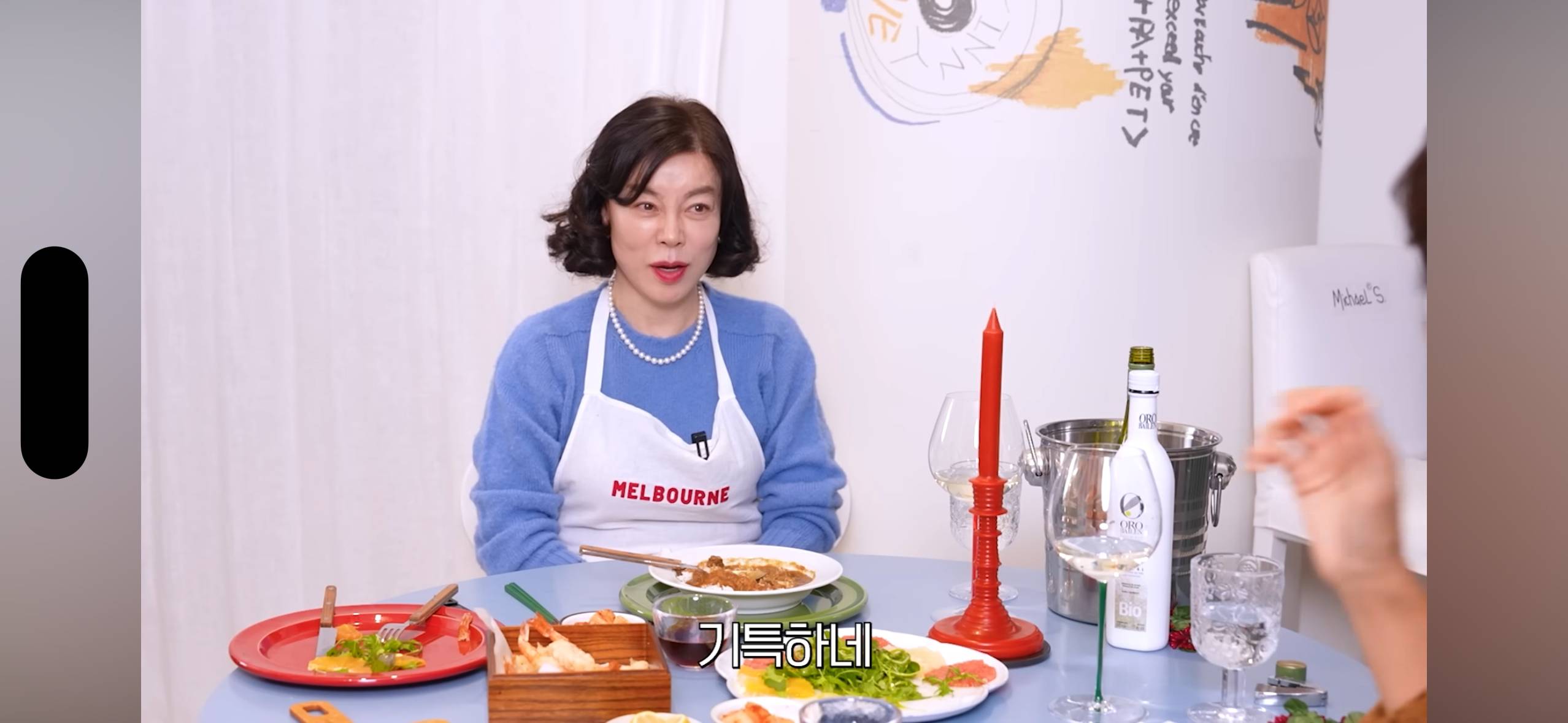 다들 송중기가 왜 이혼했는지 알 것 같다는 말 나오는 최근 영상 | 인스티즈