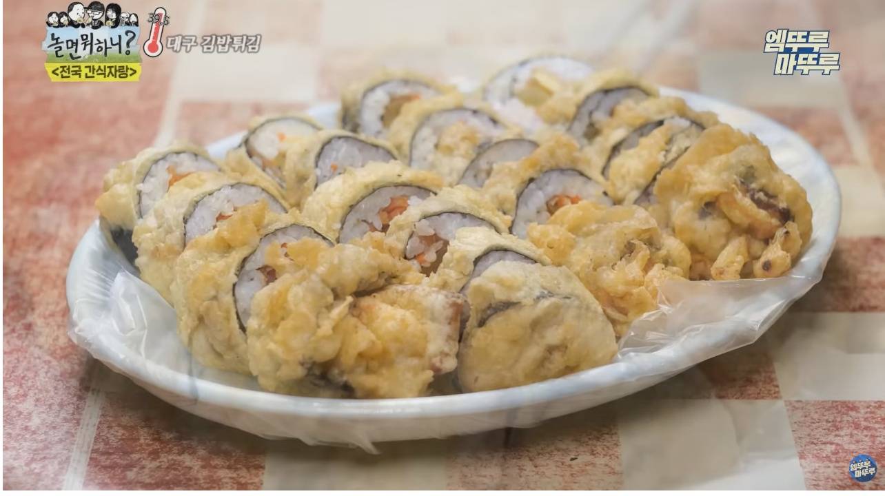 대구가서 간식 먹는 유재석 | 인스티즈