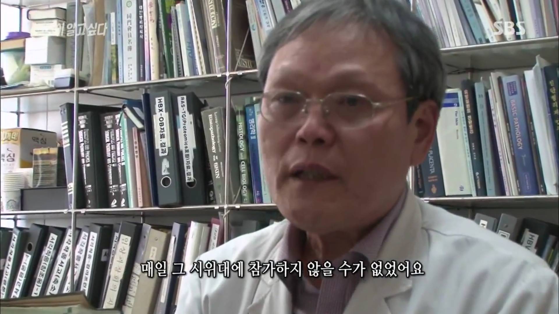 [그것이 알고싶다] 우리는 오늘밤에 광주에서, 도청에서 죽지만... | 인스티즈