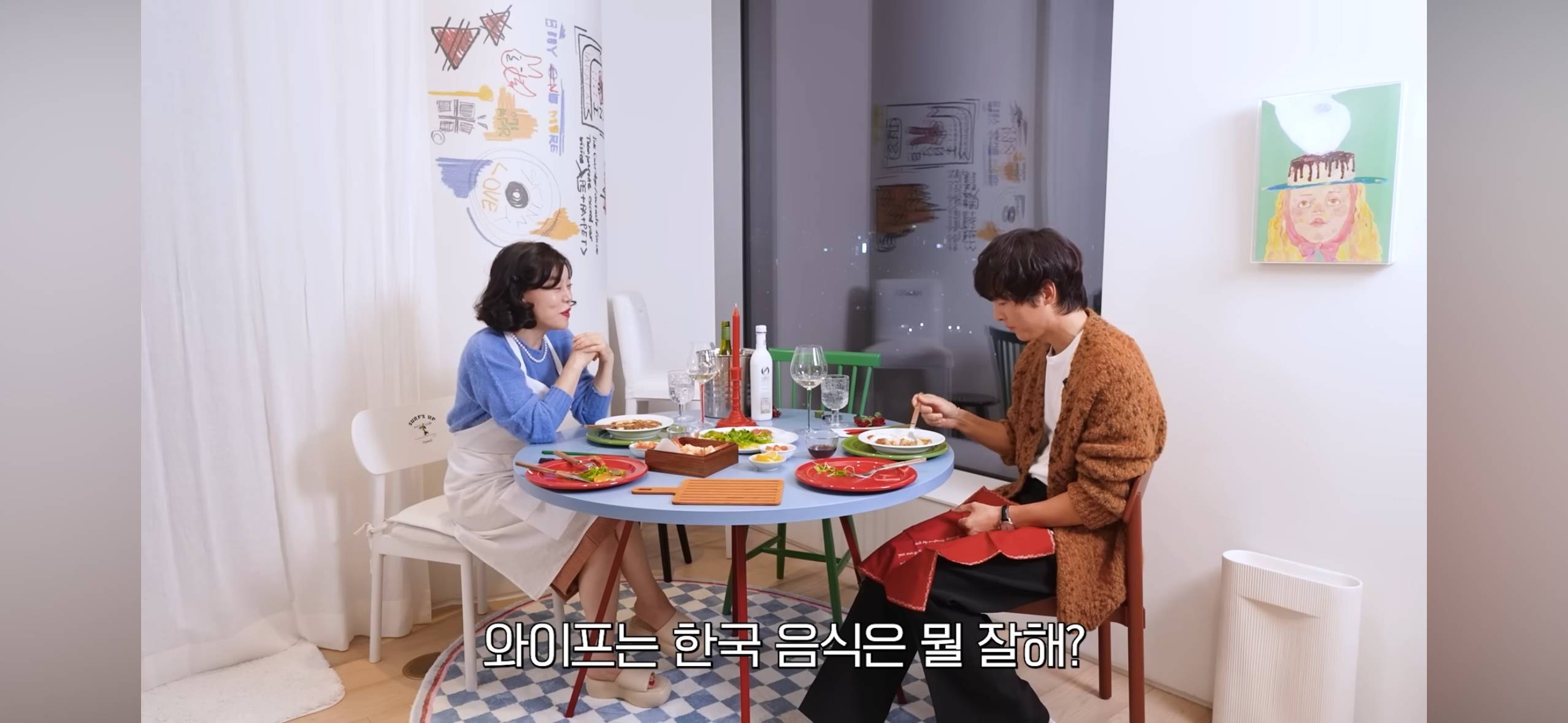 다들 송중기가 왜 이혼했는지 알 것 같다는 말 나오는 최근 영상 | 인스티즈
