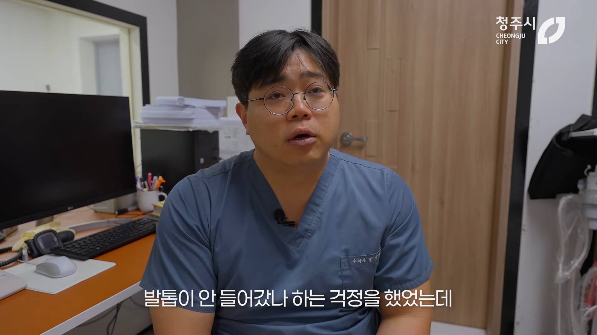 최근 내성발톱 수술한 청주동물원의 순둥이 호랑이 이호.JPGIF최근 내성발톱 수술한 청주동물원의 순둥이 호랑이 이호.JPGIF | 인스티즈