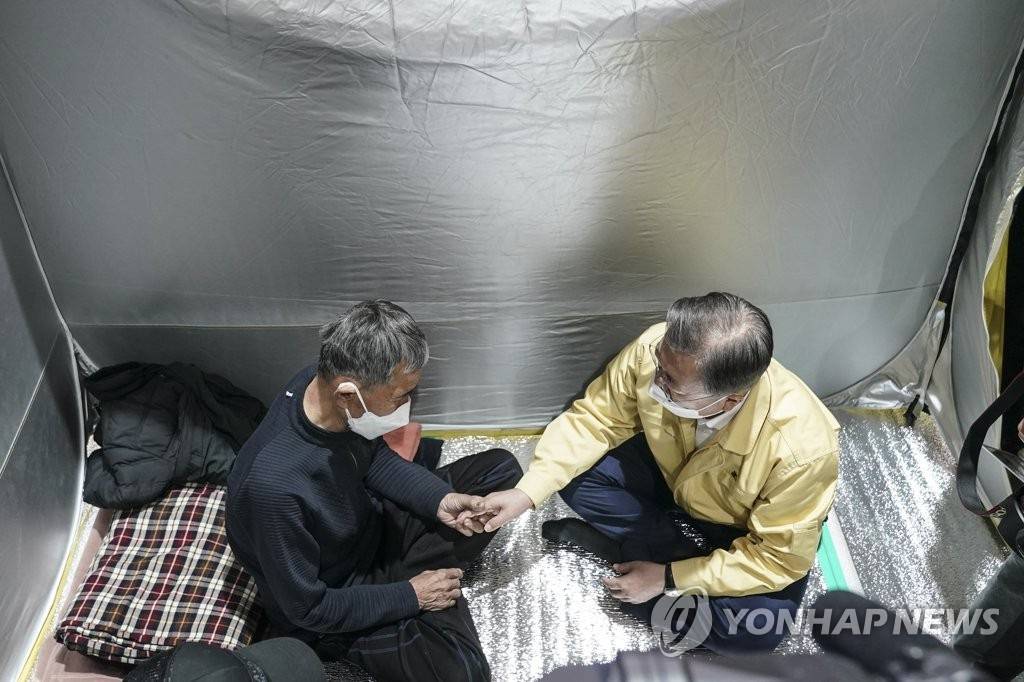 국민 안전에 타협은 없다. 재난 대응은 지나치다 싶을 정도로 해야한다. 했던 문재인 대통령 | 인스티즈
