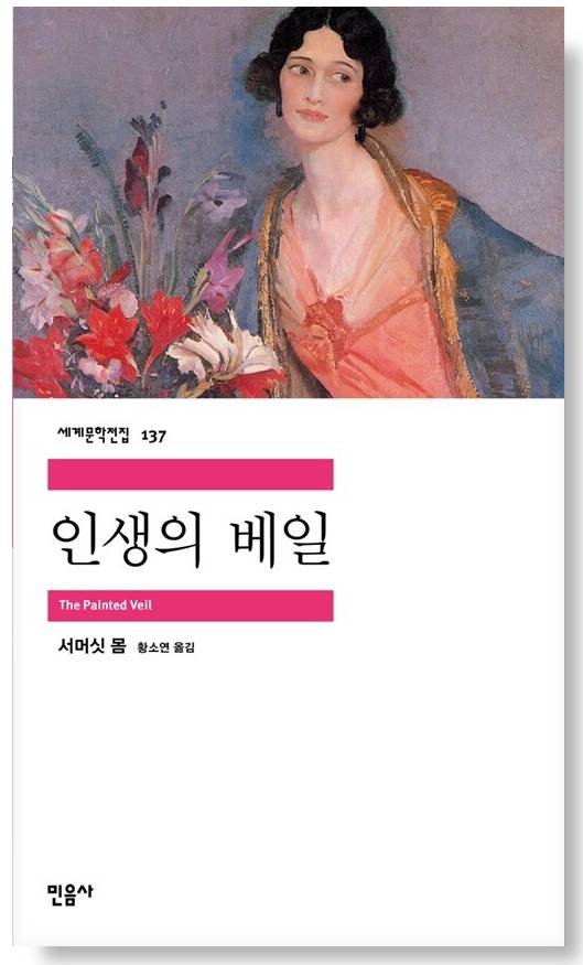 아직도 책📚 진짜 읽기 싫은 사람만 보세요 | 인스티즈