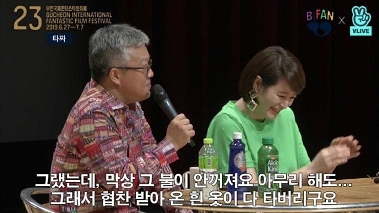 김혜수 타짜 촬영 당시 일화 | 인스티즈