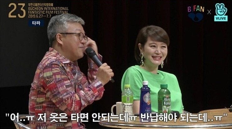 김혜수 타짜 촬영 당시 일화 | 인스티즈