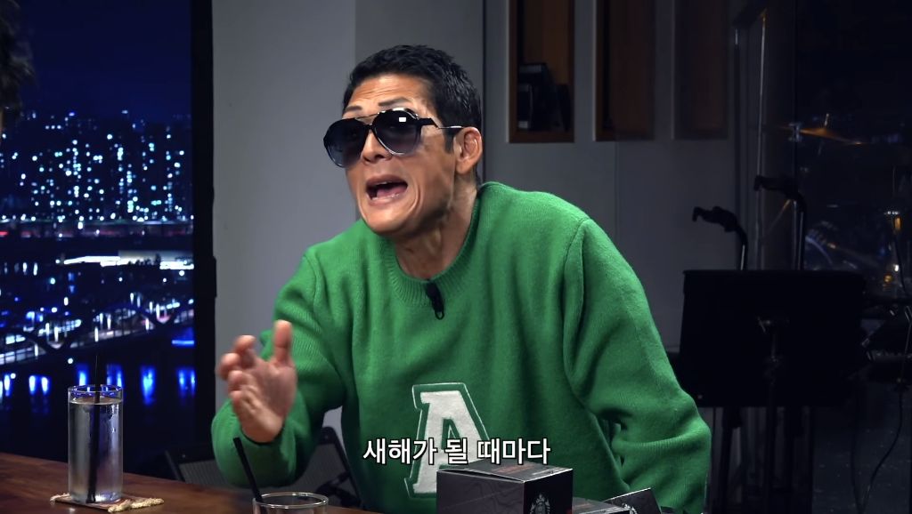 새해 될때마다 DM 폭탄으로 받는 박준형 | 인스티즈