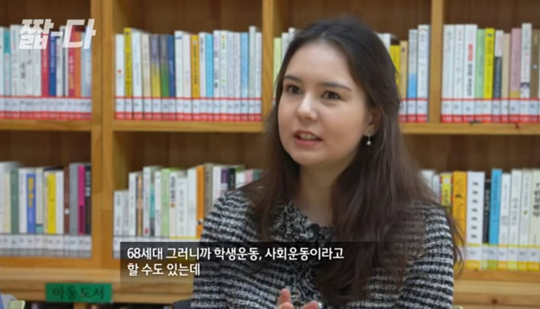 한국식 나이 서열 문화는 일제 잔재임(Feat. 만나이 써야하는 이유) | 인스티즈