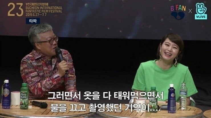 김혜수 타짜 촬영 당시 일화 | 인스티즈