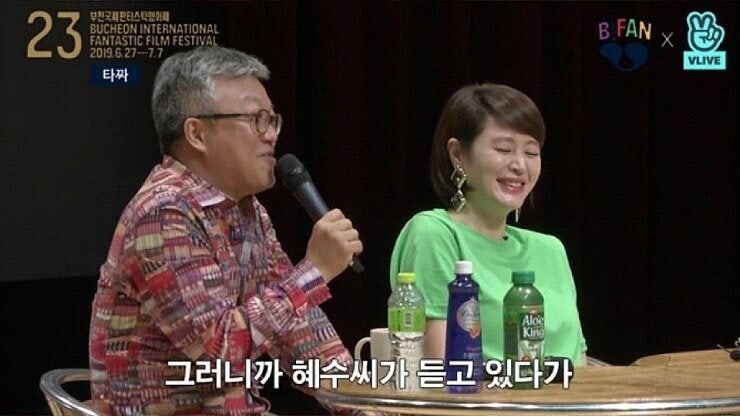 김혜수 타짜 촬영 당시 일화 | 인스티즈