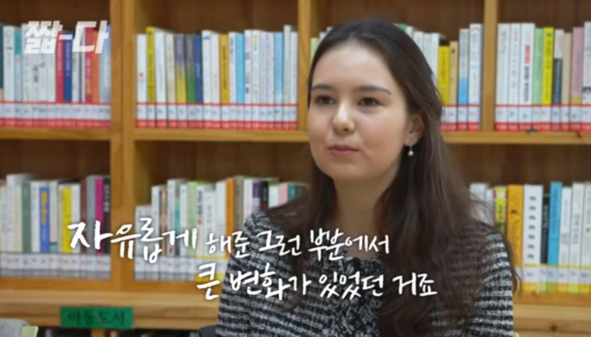 한국식 나이 서열 문화는 일제 잔재임(Feat. 만나이 써야하는 이유) | 인스티즈