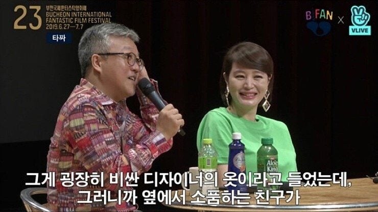 김혜수 타짜 촬영 당시 일화 | 인스티즈