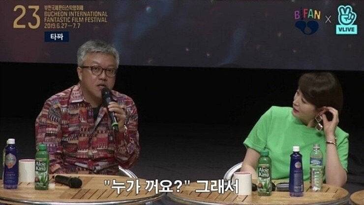 김혜수 타짜 촬영 당시 일화 | 인스티즈