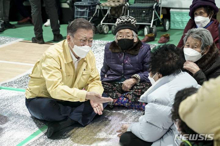 국민 안전에 타협은 없다. 재난 대응은 지나치다 싶을 정도로 해야한다. 했던 문재인 대통령 | 인스티즈