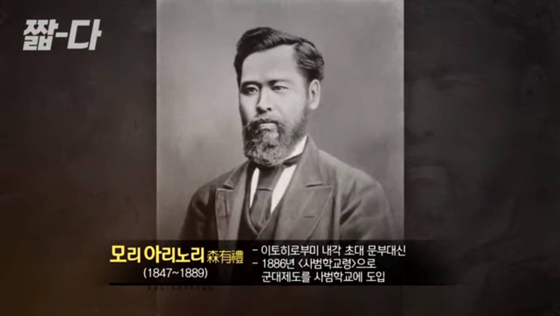 한국식 나이 서열 문화는 일제 잔재임(Feat. 만나이 써야하는 이유) | 인스티즈