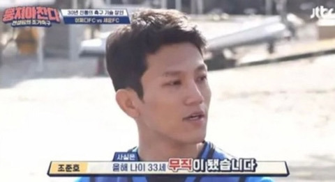 나이 짤 구해옴 프사하세요 | 인스티즈