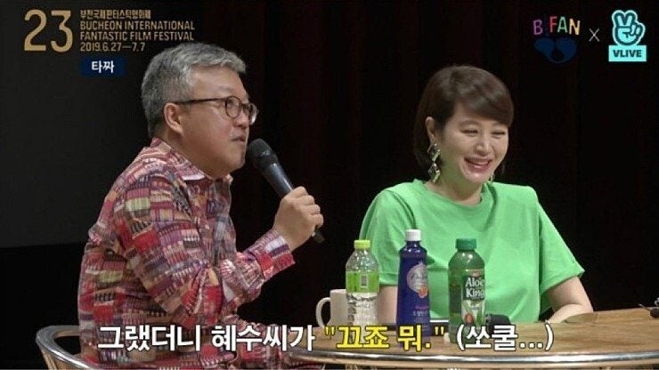 김혜수 타짜 촬영 당시 일화 | 인스티즈