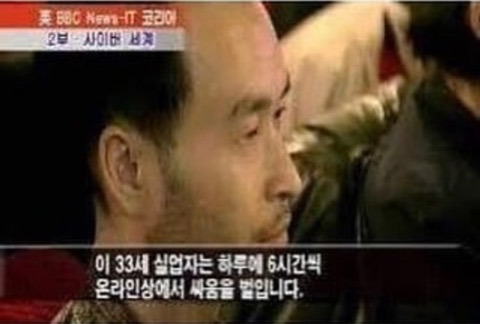 새해맞이 나이 짤 구해옴 프사하세요 | 인스티즈