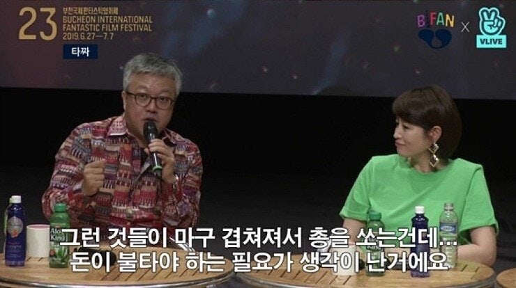 김혜수 타짜 촬영 당시 일화 | 인스티즈