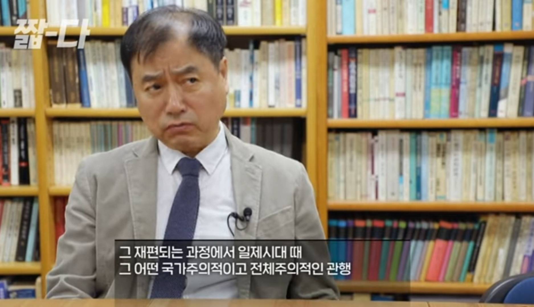 한국식 나이 서열 문화는 일제 잔재임(Feat. 만나이 써야하는 이유) | 인스티즈