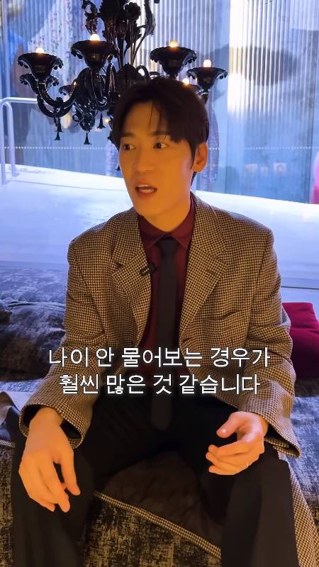 '한 살 더 먹었네' 를 영어로 하면? | 인스티즈