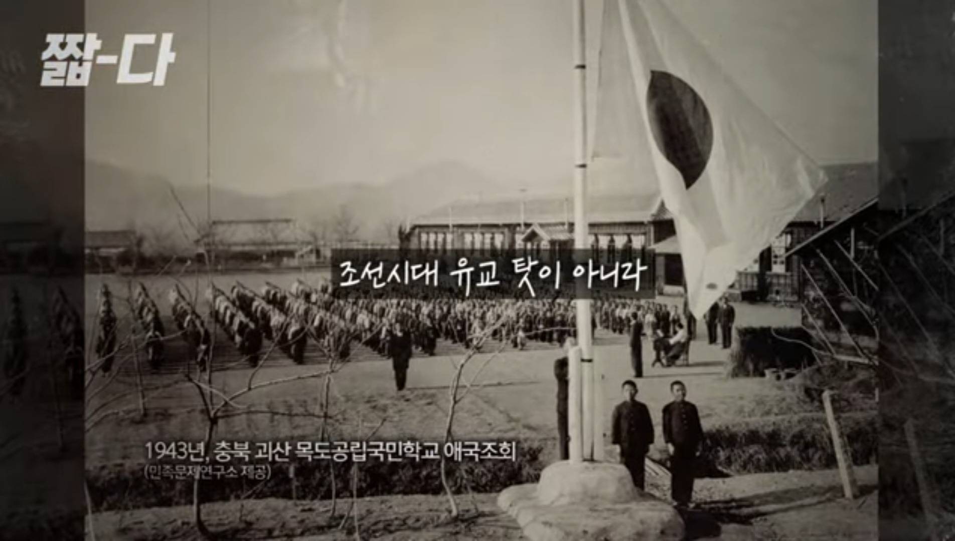 한국식 나이 서열 문화는 일제 잔재임(Feat. 만나이 써야하는 이유) | 인스티즈