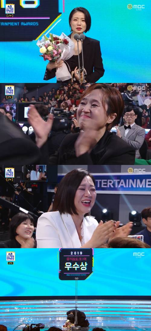 킬링포인트 정말 많았던 2019 MBC 연예대상 | 인스티즈