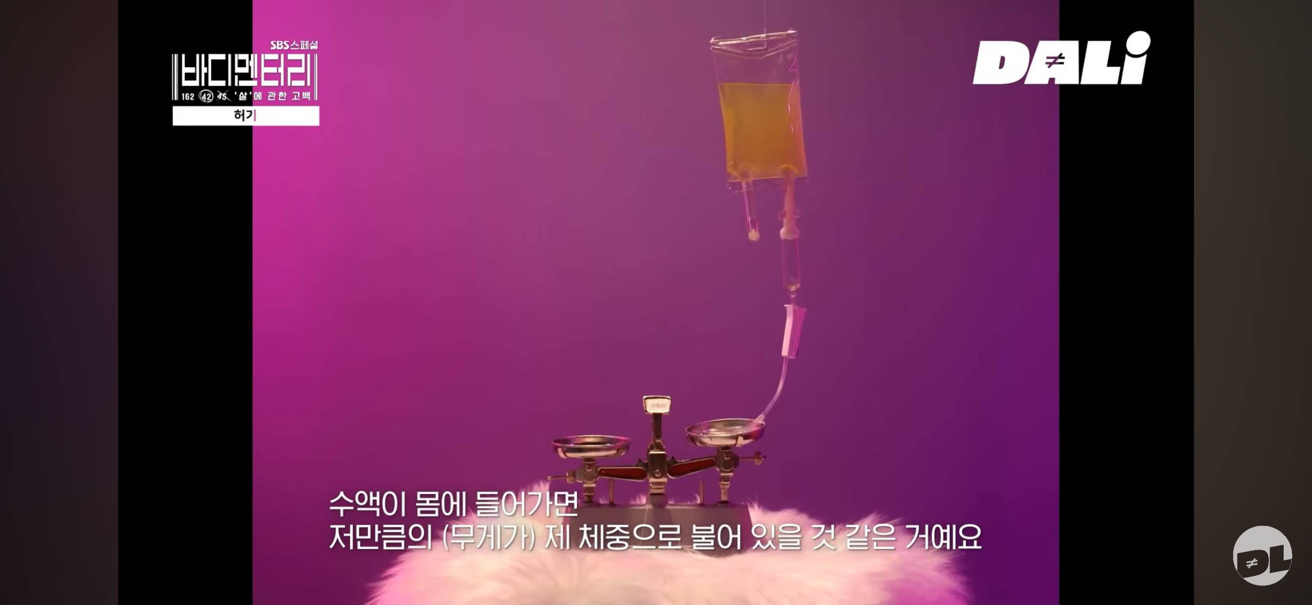 팬들이 리즈라고 극찬했던 그 시기 여돌들이 실제로 겪었던 식이장애 | 인스티즈