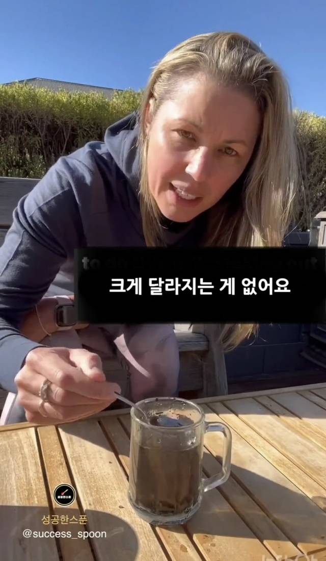 인생에 대해 보여드릴게요 | 인스티즈