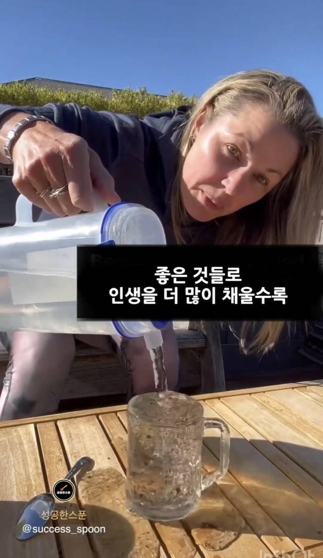 인생에 대해 보여드릴게요 | 인스티즈