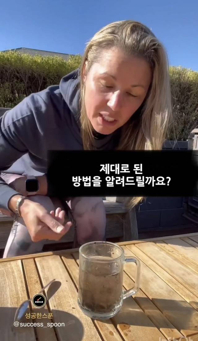 인생에 대해 보여드릴게요 | 인스티즈