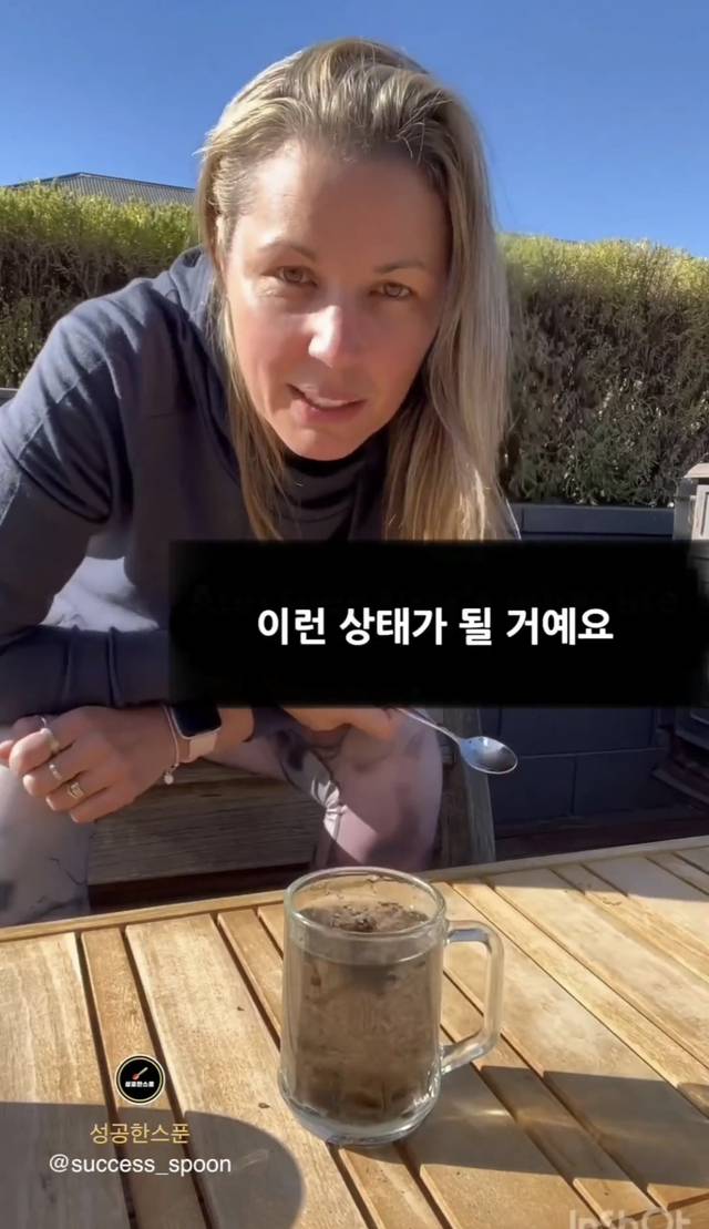 인생에 대해 보여드릴게요 | 인스티즈