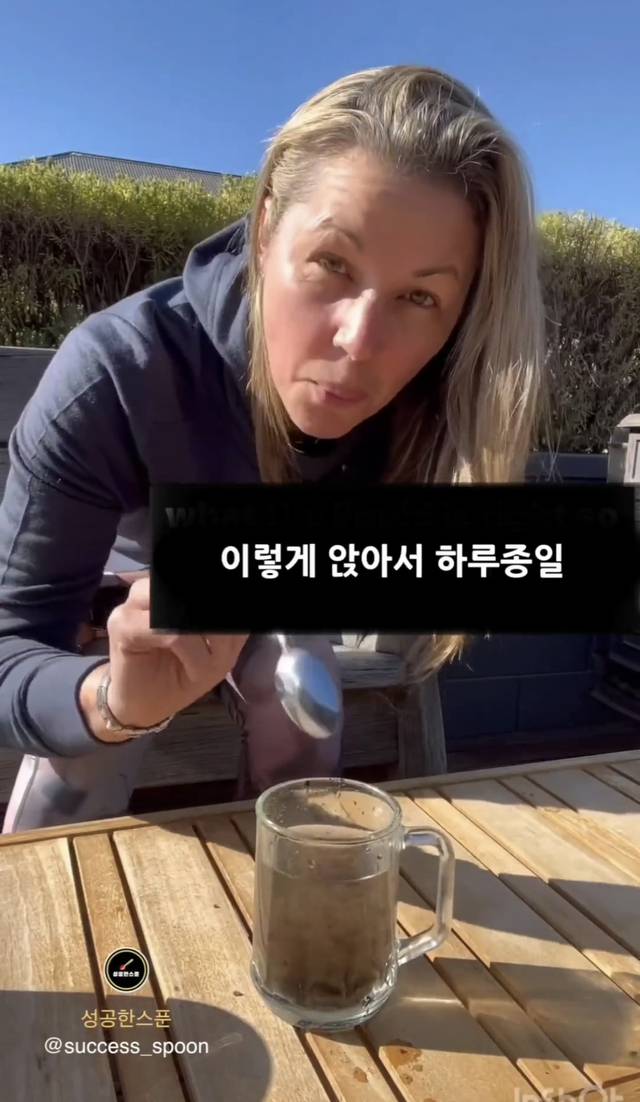 인생에 대해 보여드릴게요 | 인스티즈