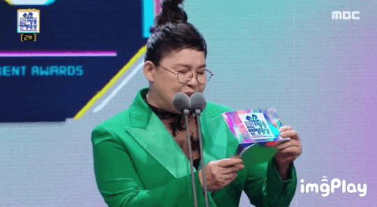 다시보는 박나래 대상 시상식 장면 | 인스티즈